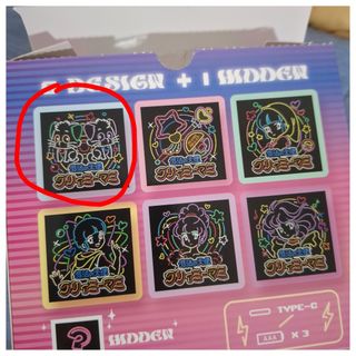 （分類：）位於 。 由 momijiaki 提交（商品編號 1469478480，圖片 1）。簡介： 。