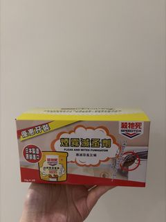 （分類：）位於 。 由 kfunstore 提交（商品編號 1469554344，圖片 1）。簡介： 。