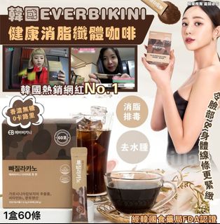 （分類：）位於 。 由 bee_bee_shopping 提交（商品編號 1469425124，圖片 1）。簡介： 。