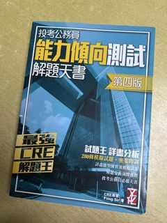 （分類：）位於 。 由 kristenchuuu 提交（商品編號 1469522459，圖片 1）。簡介： 。