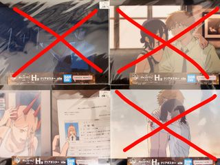 （分類：）位於 。 由 xlamkungho089 提交（商品編號 1468882400，圖片 1）。簡介： 。