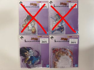 （分類：）位於 。 由 xlamkungho089 提交（商品編號 1468884225，圖片 1）。簡介： 。