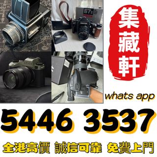 （分類：）位於 。 由 ymq666999137715 提交（商品編號 1469396583，圖片 1）。簡介： 。