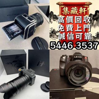 （分類：）位於 。 由 ymq666999137715 提交（商品編號 1469432333，圖片 1）。簡介： 。