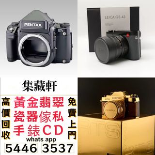 （分類：）位於 。 由 ymq666999137715 提交（商品編號 1469491589，圖片 1）。簡介： 。