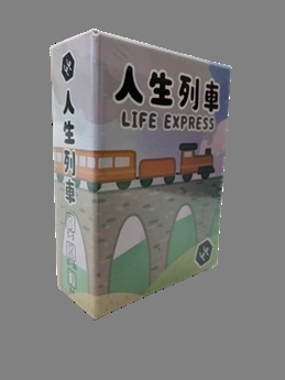 （分類：）位於 。 由 goodmoveboardgame 提交（商品編號 1469404138，圖片 1）。簡介： 。