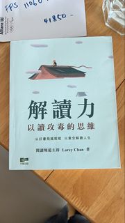 （分類：）位於 。 由 jchan9981 提交（商品編號 1469434515，圖片 1）。簡介： 。