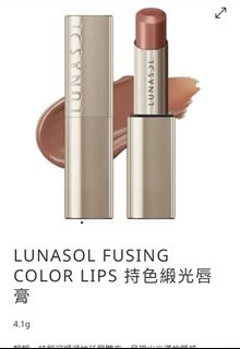 （分類：）位於 。 由 hannah.lo 提交（商品編號 1469537965，圖片 1）。簡介： 。