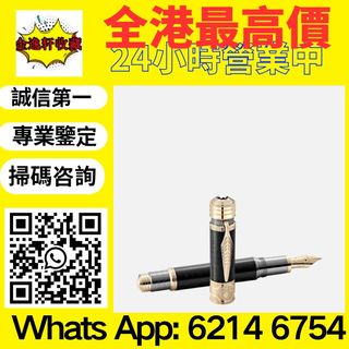 （分類：）位於 。 由 nobleearth_255414 提交（商品編號 1469443928，圖片 1）。簡介： 。