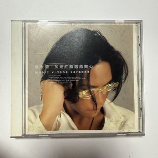 （分類：）位於 。 由 pearstohav 提交（商品編號 1469556638，圖片 1）。簡介： 。