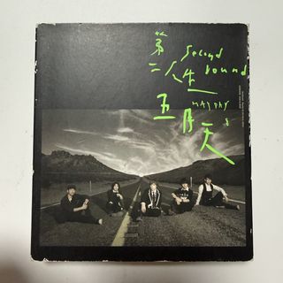 （分類：）位於 。 由 pearstohav 提交（商品編號 1469557821，圖片 1）。簡介： 。