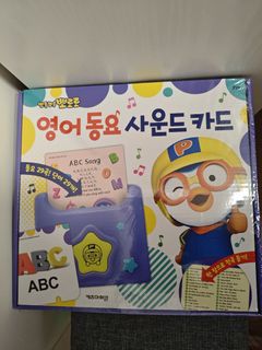 （分類：）位於 。 由 SPHDHK 提交（商品編號 1469544730，圖片 1）。簡介： 。