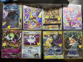 （分類：）位於 。 由 kelvinc1 提交（商品編號 1466105596，圖片 1）。簡介： 。