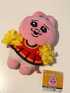 （分類：）位於 。 由 rakuki 提交（商品編號 1469464002，圖片 1）。簡介： 。