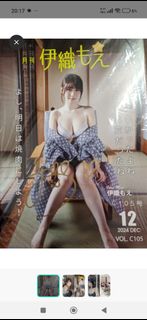 （分類：）位於 。 由 leemanz 提交（商品編號 1469507734，圖片 1）。簡介： 。