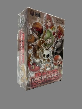 （分類：）位於 。 由 goodmoveboardgame 提交（商品編號 1469404109，圖片 1）。簡介： 。