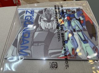 （分類：）位於 。 由 kenbuythis 提交（商品編號 1469508192，圖片 1）。簡介： 。