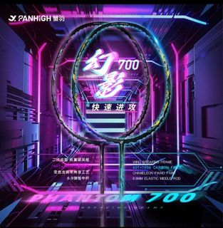 （分類：）位於 。 由 andyomo 提交（商品編號 1469523675，圖片 1）。簡介： 。