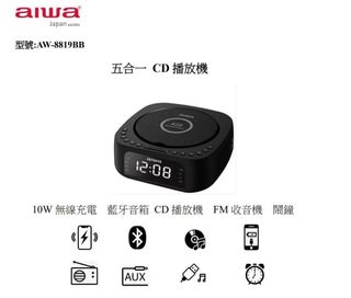 Player & 播放器放大器 & VR & CD機 & 智能手機 & 解碼耳/放大器自訂分類第一件商品