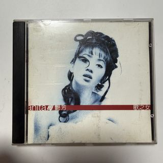 （分類：）位於 。 由 pearstohav 提交（商品編號 1469557513，圖片 1）。簡介： 。
