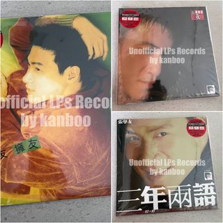 （分類：）位於 。 由 kanboo 提交（商品編號 1469437542，圖片 1）。簡介： 。