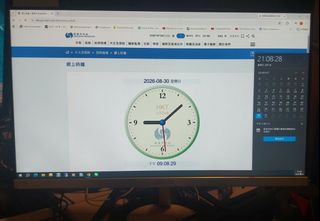 （分類：）位於 。 由 cheungleungking 提交（商品編號 1469560228，圖片 1）。簡介： 。