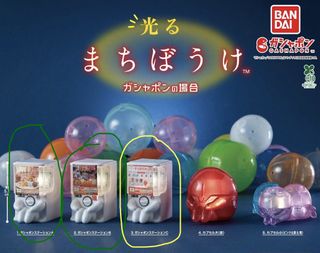 （分類：）位於 。 由 mhhkhkhk 提交（商品編號 1469480654，圖片 1）。簡介： 。
