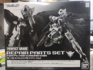 （分類：）位於 。 由 bandai4ever 提交（商品編號 1469555472，圖片 1）。簡介： 。