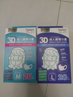 （分類：）位於 。 由 jycrystalhk 提交（商品編號 1469493444，圖片 1）。簡介： 。