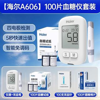 （分類：）位於 。 由 flying_tiger_boom 提交（商品編號 1469442843，圖片 1）。簡介： 。