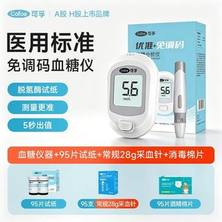 （分類：）位於 。 由 flying_tiger_boom 提交（商品編號 1469442984，圖片 1）。簡介： 。