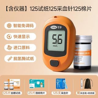 （分類：）位於 。 由 flying_tiger_boom 提交（商品編號 1469443116，圖片 1）。簡介： 。