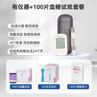 （分類：）位於 。 由 flying_tiger_boom 提交（商品編號 1469443288，圖片 1）。簡介： 。