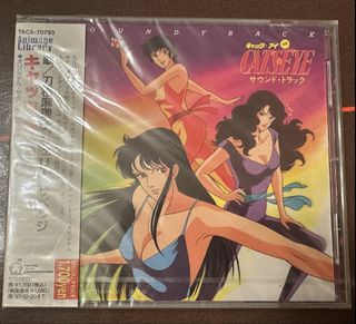 （分類：）位於 。 由 jpmusic2020 提交（商品編號 1469514809，圖片 1）。簡介： 。