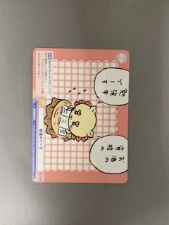 （分類：）位於 。 由 allaboutz_ 提交（商品編號 1469502772，圖片 1）。簡介： 。