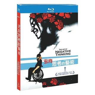 （分類：）位於 。 由 comicity 提交（商品編號 1469408302，圖片 1）。簡介： 。