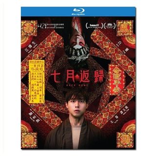 （分類：）位於 。 由 comicity 提交（商品編號 1469438218，圖片 1）。簡介： 。