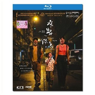 （分類：）位於 。 由 comicity 提交（商品編號 1469438378，圖片 1）。簡介： 。