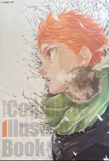（分類：）位於 。 由 mitsuno 提交（商品編號 1469482536，圖片 1）。簡介： 。