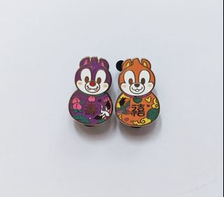 （分類：）位於 。 由 green_teaa 提交（商品編號 1469427855，圖片 1）。簡介： 。