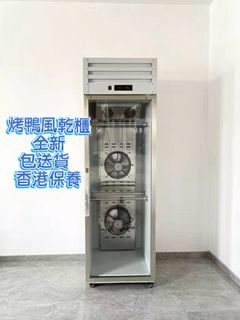 （分類：）位於 。 由 pompegardi 提交（商品編號 1469459677，圖片 1）。簡介： 。