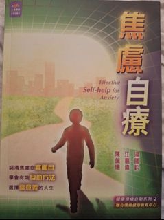 （分類：）位於 。 由 eeee1229 提交（商品編號 1469395573，圖片 1）。簡介： 。