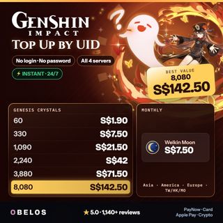 Top-ups by ID自訂分類第一件商品