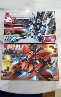 Daban model mg 1/100 Gundam astray frame red with mars jacket, Toys ...