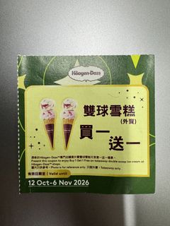 （分類：）位於 。 由 kyky000 提交（商品編號 1469502811，圖片 1）。簡介： 。