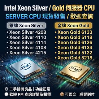 （分類：）位於 。 由 oo_________oo 提交（商品編號 1469442344，圖片 1）。簡介： 。