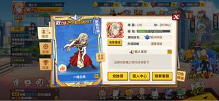（分類：）位於 。 由 xingqiangl26700 提交（商品編號 1469455252，圖片 1）。簡介： 。