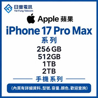 （分類：）位於 。 由 yatfung-g27-g50 提交（商品編號 1396919603，圖片 1）。簡介： 。