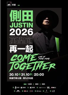 （分類：）位於 。 由 buybuyticketing 提交（商品編號 1469439998，圖片 1）。簡介： 。