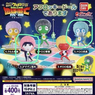 （分類：）位於 。 由 iuoree 提交（商品編號 1469526428，圖片 1）。簡介： 。